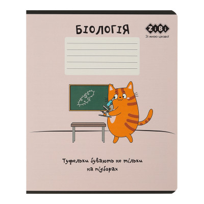 Зошит ZiBi предметний CUTE CAT, 36 аркушів, клітинка, біологія (ZB.1731-10)