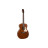 Гітара електроакустична Art &amp; Lutherie Legacy Havana Brown Q-Discrete (235898)