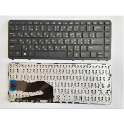 Клавіатура ноутбука HP EliteBook 840 G1/G2, 850 G1/G2 черная с черной UA (A46123)