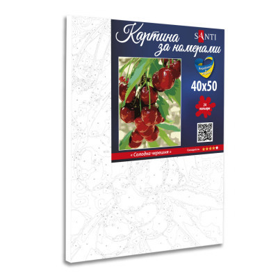 Картина по номерам Santi Солодка черешня 40х50 см (954800)