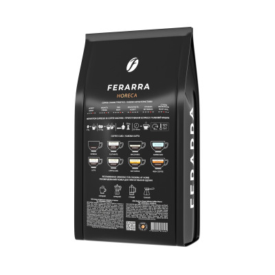 Кава Ferarra Caffe HoReCa в зернах 2 кг (fr.18465)