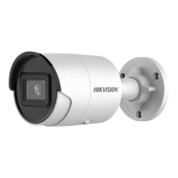 Камера відеоспостереження Hikvision DS-2CD2043G2-I (4.0)