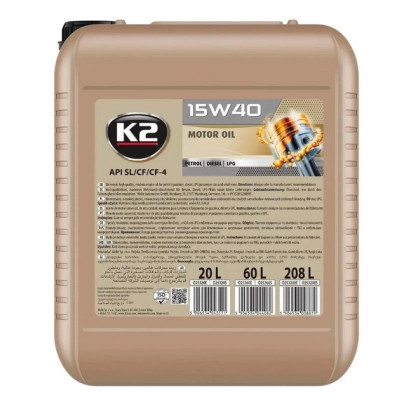 Моторна олива K2 SL/CF 15W-40 20 л (O25320E)
