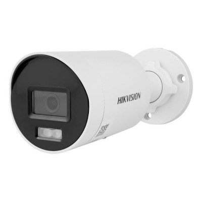 Камера відеоспостереження Hikvision DS-2CD2063G2-LI (2.8)