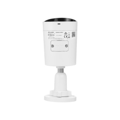 Камера відеоспостереження Hikvision DS-2CD2063G2-LI (2.8)