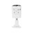 Камера відеоспостереження Hikvision DS-2CD2063G2-LI (2.8)