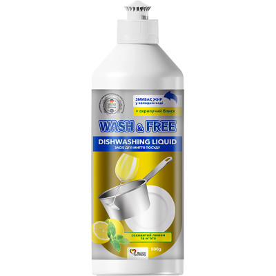 Засіб для ручного миття посуду Wash&amp;Free соковитий лимон та м&#039;ята 500 г (4260637724298)