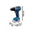 Шуруповерт Bosch Professional GSR 18V-65 18В 2х5Агод 2155Нм 0-5500-2100обхв ЗП GAL18V-40 1.06к (0.601.9N3.203)