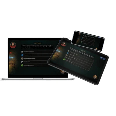 Настільна гра Geekach Games Призначення. Відьмин ліс (Destinies: Witchwood) (укр.) (GKCH177dswch)
