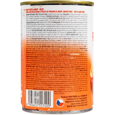 Вологий корм для собак Brit Care Pate and Meat з яловичиною (8595602557400)