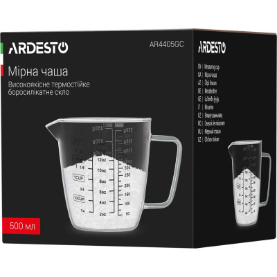 Мірна ємність Ardesto 500 мл (AR4405GC)