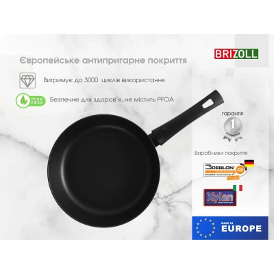 Сковорода Brizoll First 28 см (51-2860)