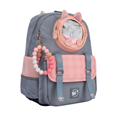 Рюкзак шкільний Yes Glamour Kitty S-104 (559833)