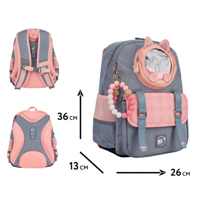 Рюкзак шкільний Yes Glamour Kitty S-104 (559833)
