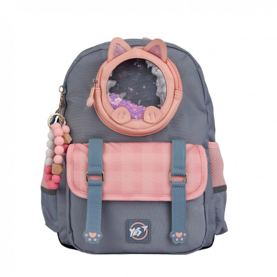 Рюкзак шкільний Yes Glamour Kitty S-104 (559833)