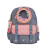 Рюкзак шкільний Yes Glamour Kitty S-104 (559833)