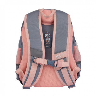 Рюкзак шкільний Yes Glamour Kitty S-104 (559833)
