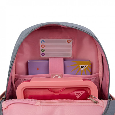 Рюкзак шкільний Yes Glamour Kitty S-104 (559833)