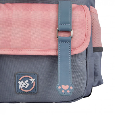 Рюкзак шкільний Yes Glamour Kitty S-104 (559833)