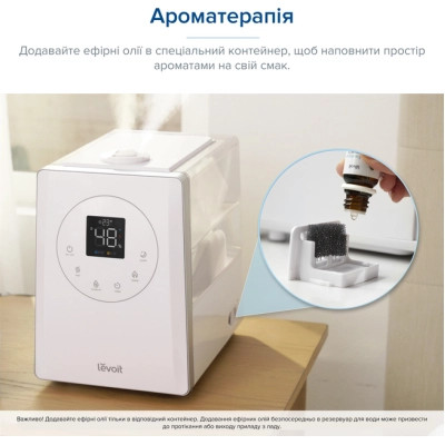 Зволожувач повітря Levoit LV600S Smart Hybrid Ultrasonic Humidifier (HEAPHULVSEU0042)