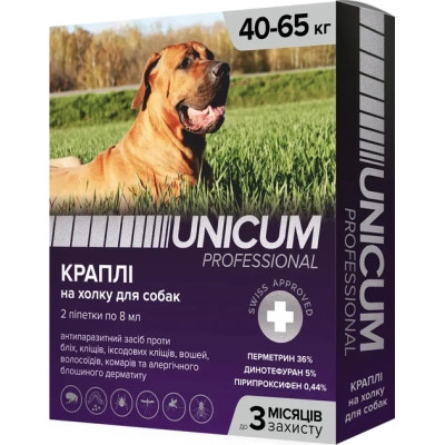 Краплі для тварин Unicum Pro від бліх, вошей, волосоїдів, комарів, москітів, іксодових кліщів для собак 40-65 кг/2 шт (4820150206550)