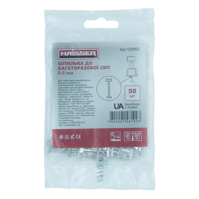 Обігрівач Термія АО ЕВО 3,0/0,3 ТП (230В) Р (Е)