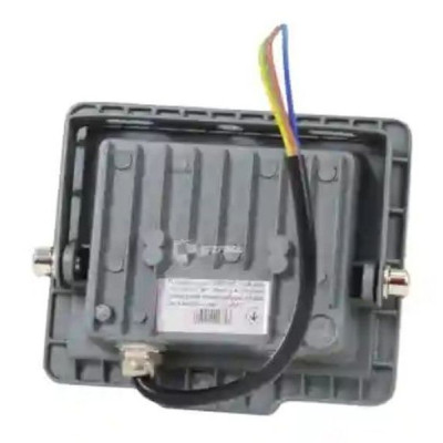 Прожектор ONE LED ultra 10 Вт (254735)