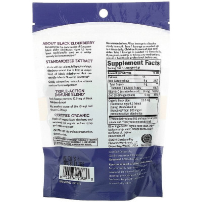 Трави Nature&#039;s Way Льодяники бузини з цинком, смак м&#039;яти, Sambucus, Zinc Lozeng (NWY-12088)