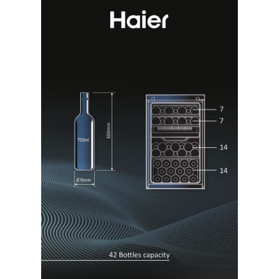 Холодильник Haier HWS42GDAU1