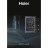Холодильник Haier HWS42GDAU1