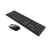 Комплект Vinga KBSW-120 Black