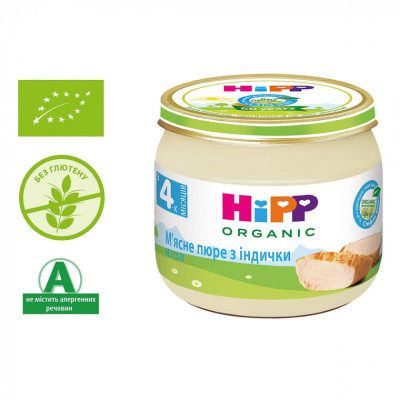 Дитяче пюре HiPP з індички, 80 г (9062300126010)