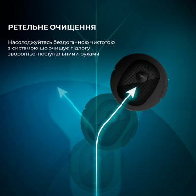 Пилосос Cecotec CCTC-08103