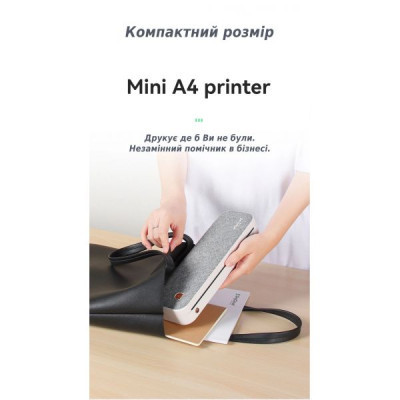 Принтер чеків UKRMARK A40GR А4, Bluetooth, USB, сірий (900538)