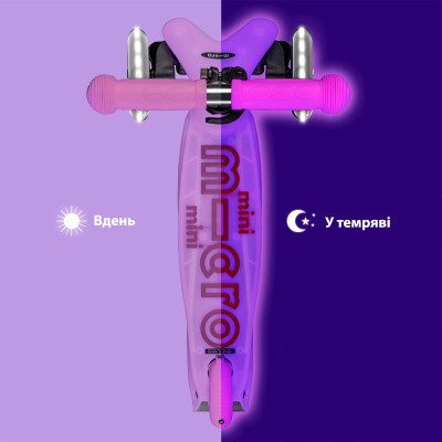 Самокат Micro Mini Deluxe Glow LED Морозний рожевий (MMD217)
