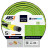 Шланг для поливу Cellfast GREEN ATS, 3/4&quot;, 50м, 5 шарів, до 30 Бар, -20…+60°C (15-121)