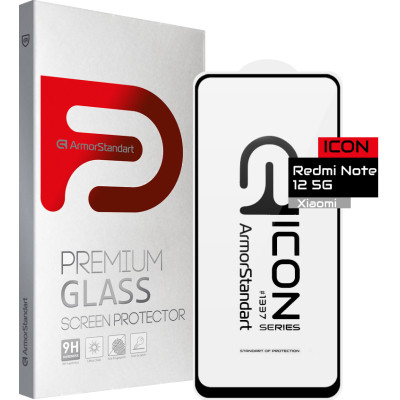 Скло захисне Armorstandart Icon Xiaomi Redmi Note 12 5G / Poco X5 5G Black (ARM65170)