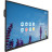 LCD панель Smart GX165-V3