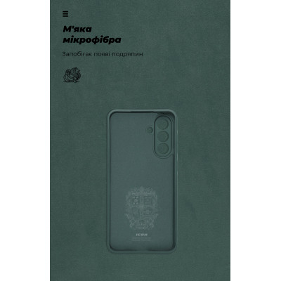 Чохол до мобільного телефона Armorstandart ICON Samsung A36 5G Camera cover Dark Green (ARM82180)
