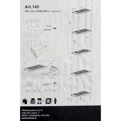 Стелаж Toomax 5 полиць cm. 71x35x180h black (5139)