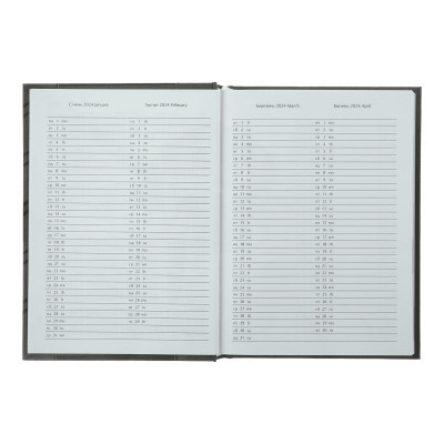 Тижневик Buromax датований 2024 OFFICE, А5 чорний (BM.2164-01)