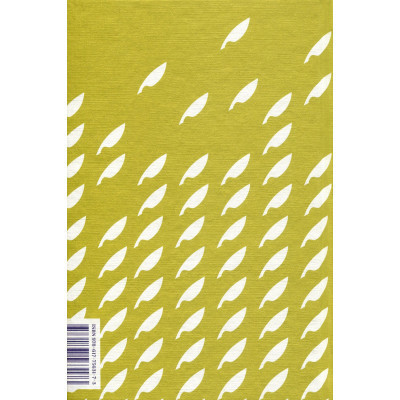 Книга Девід Копперфілд - Чарлз Діккенс #книголав (9786177563173)