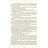 Книга Девід Копперфілд - Чарлз Діккенс #книголав (9786177563173)