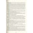 Книга Девід Копперфілд - Чарлз Діккенс #книголав (9786177563173)