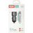 Зарядний пристрій XO TZ09 2.4A/2 USB + cable lightning Grey (XO-TZ09L-GR)