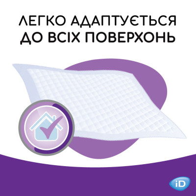 Пелюшки для малюків ID Protect 60x90 30 шт (5411416047926)