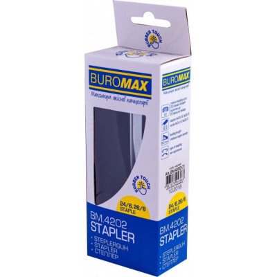 Степлер Buromax RUBBER TOUCH, 20 арк., скоби №24; 26, 127х54х33 мм, чорний (BM.4202-01)
