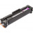 Картридж BASF Canon MF-742Cdw аналог 3014C002 Magenta, without chip (KT-3014C002-WOC)