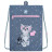 Сумка для взуття Kite 601M SP-1 Studio Pets (SP25-601M-1)