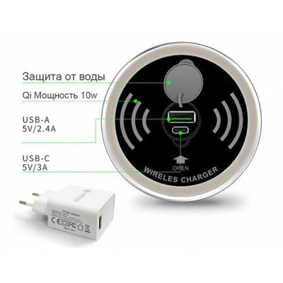 Парта Mealux Sherwood Energy стільниця біла/накладки на ніжках сір (BD-830 W/G Energy)